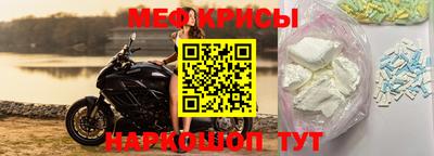 дмт Волжск