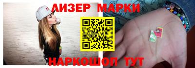 эйфоретик Волжский