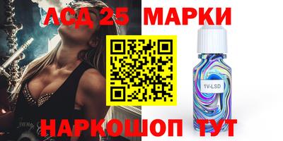 эйфоретик Волжский