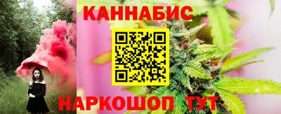 эйфоретик Волжский