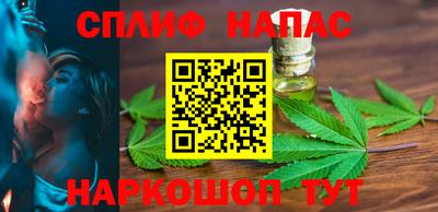 дмт Волжск
