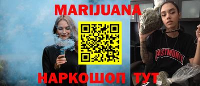 эйфоретик Волжский