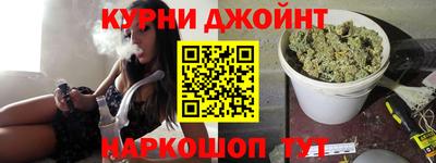 таблы Волгодонск