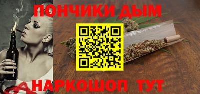 дмт Волжск