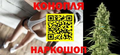 эйфоретик Волжский