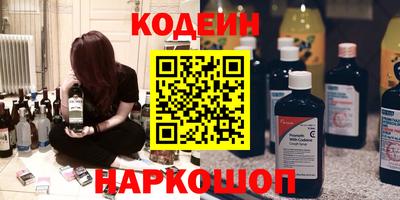 дмт Волжск