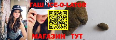 дмт Волжск