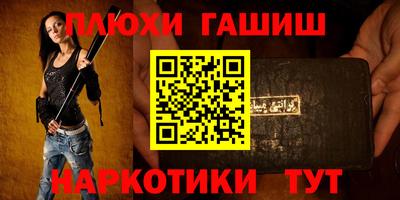 эйфоретик Волжский