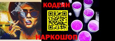 дмт Волжск